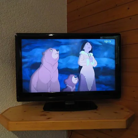 Апартаменты Tarcianne